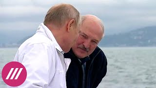 «Россия не готова дальше кредитовать Лукашенко»: о чем говорят официальные итоги переговоров в Сочи