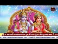     live sunderkand  hanuman chalisa  bhajan  bhakti kalash tv