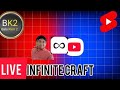 infinite craft trying all recipes full fun Masti machata live #live