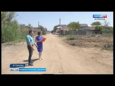 Более 100 аварийных домов снесут в этом году в Астрахани