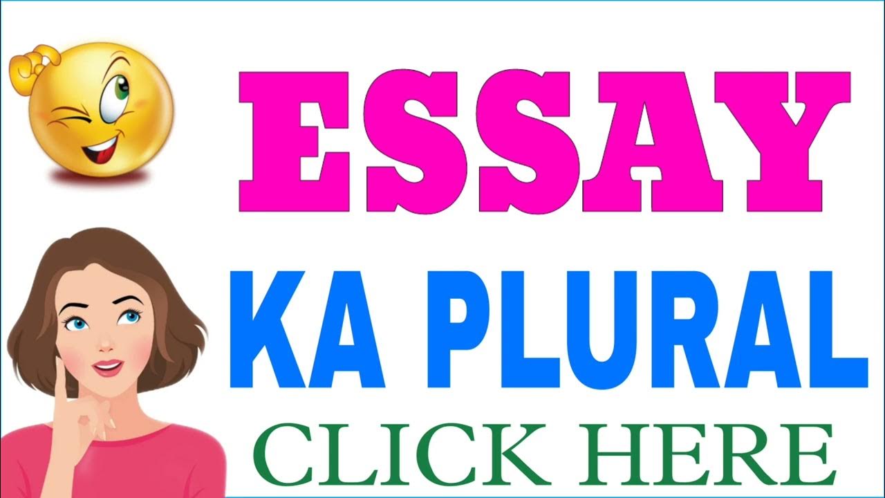 plural term for essay