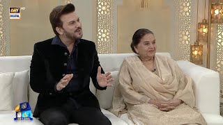 Meet our special guest 'Ali Haider' and his mother! | #shanesuhoor