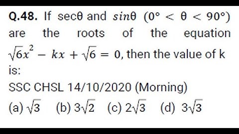 Trigonometry Part 6| First 46–50 Questions Explained | 100% Exam Oriented