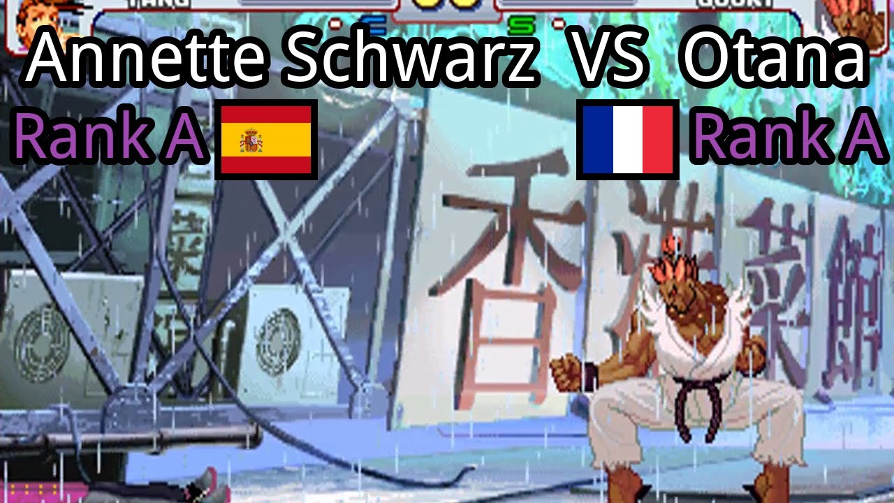 Street Fighter III: 3rd Strike: (ES) Annette Schwarz vs (FR) Otana - 2021-10-15 