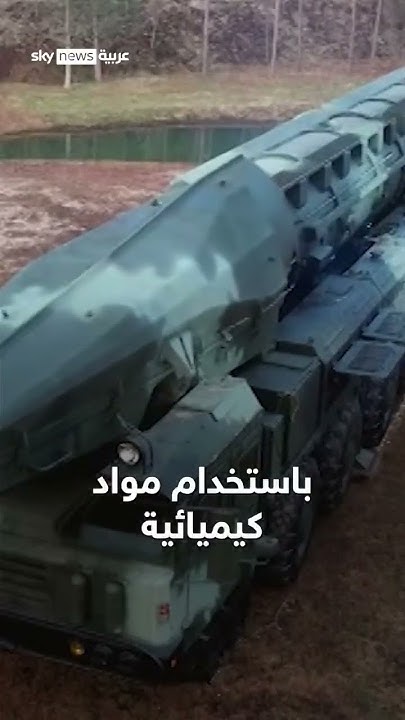    ..       | #_
 - نشر قبل 12 دقيقة