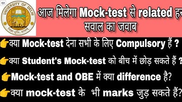 DU/SOL || NCWEB || Regular || Open Book Examination Mock-test 2020