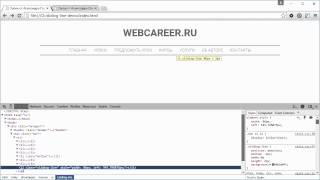 видео Как сделать анимированную иконку меню на CSS3 + 3 строки jQuery