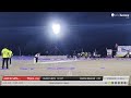 Ahir Xi Satapar vs Maa Mogal Sanghad A live cricket match | AHIR PREMIER LEAGUE SEASON 3 TUNA live -