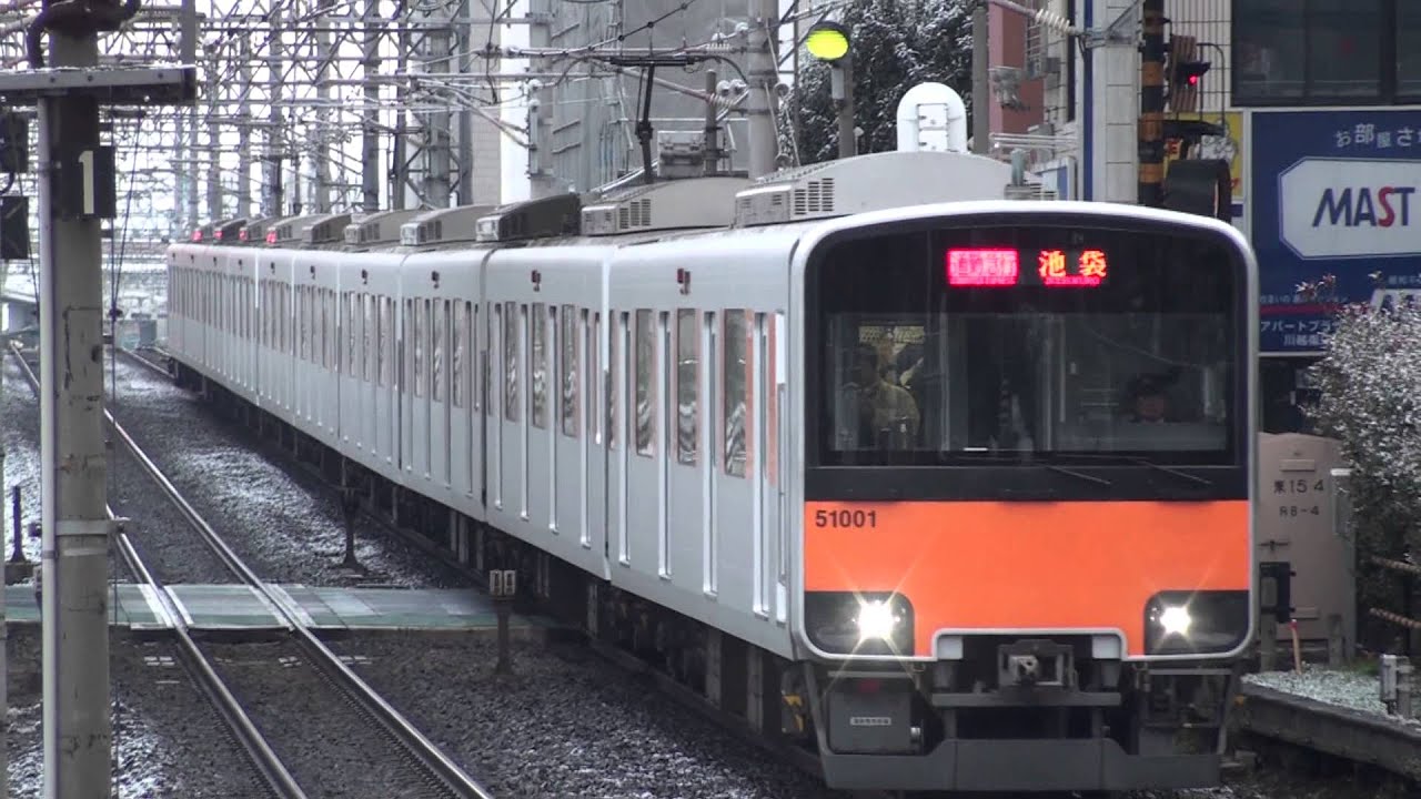 雪景色 東武系f 通勤急行池袋行 東上線 川越駅 Youtube