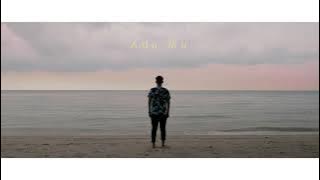 Farid Affa - AdaMu ( MV)