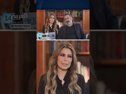 جورج خباز: جذوري في لبنان... لن أهاجر أبدًا.