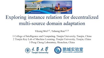 Exploring Instance Relation for Decentralized Multi-Source Domain Adaptation (ICASSP 2023)