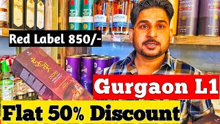 Visiting Cheapest Liquor Store In Gurgaon | Discovery Wines L1 @Whiskeypedia