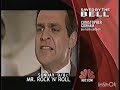 NBC Split-Screen Credits - (October 30, 1999) #1