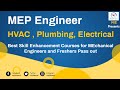 How to become mep engineer  roles and responsibility  mechanical engineer by jamal sir