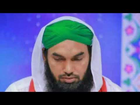 Kya Kehna   Manqabat e Attar  Qari Khalil Attari 2018 Studio HD