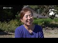 【テレビで放映】神経整体のリハビリで8年間歩けなかった方が歩けるように！！神経整体T-Group