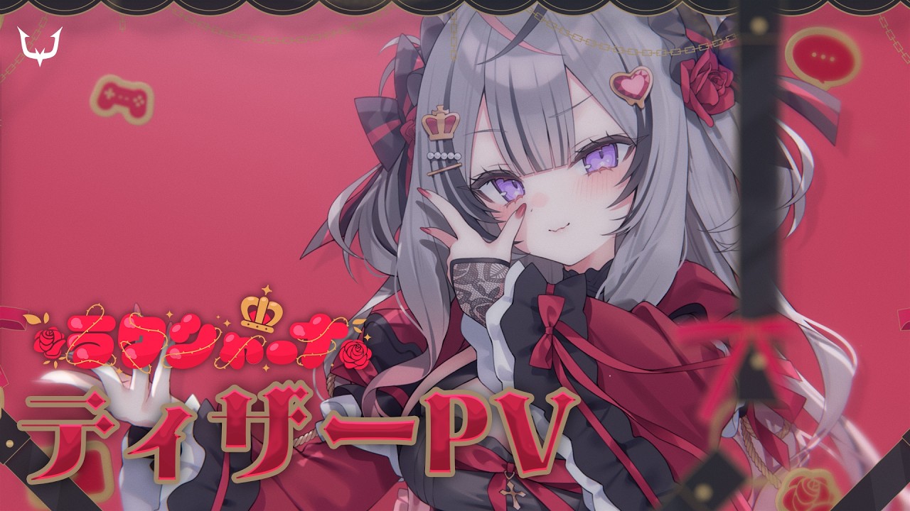 REJECT新規デビュー】5月11日初配信！デビューPV👑🌹 - YouTube