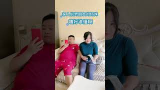 Funny couple's daily life. Funny Family. Funny videos full of laughter. Top Funny Couple Videos #366