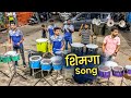 Amche darashi hay shimga  shree sai musical group  shimga song