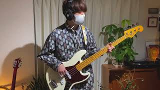 Download Lagu 偽物語 - marshmallow justice ベース 弾いてみた Bass cover MP3 Download Lagu 偽物語 - marshmallow justice ベース 弾いてみた Bass cover MP3