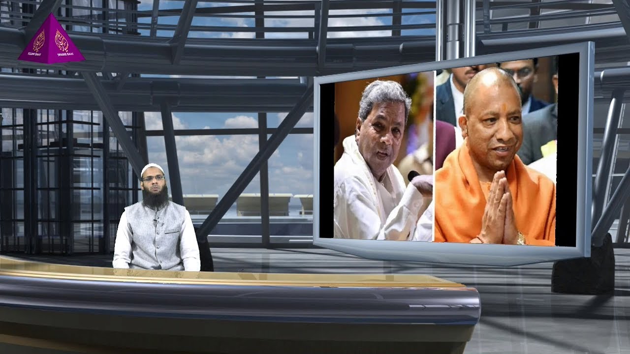 By Seedhi Baat TV: Daily latest video news. 15/03/ 2018 (ساحلی،ملکی اور عالمی تازہ ترین خبریں)