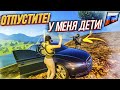 ЭПИЧНАЯ ПОГОНЯ В ГТА 5 РОССИИ! (GTA 5 RADMIR/CRMP)