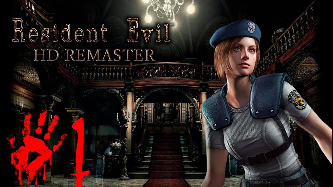 Resident Evil HD Remaster PC