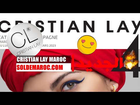 Catalogue Cristian Lay Maroc RENOVER ET CELEBRER du 6 au 26 mars 2023