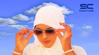 SAFIYO M DAHIR HEES CUSUB QAB IYO KIBIR OFFICIAL MUSIC VIDEO 2020