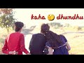 Khusi ke pal kaha kaha dhundu  best song arjit singh 2016  narendra sing pawar 