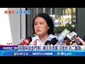 核廢料問題的爭議