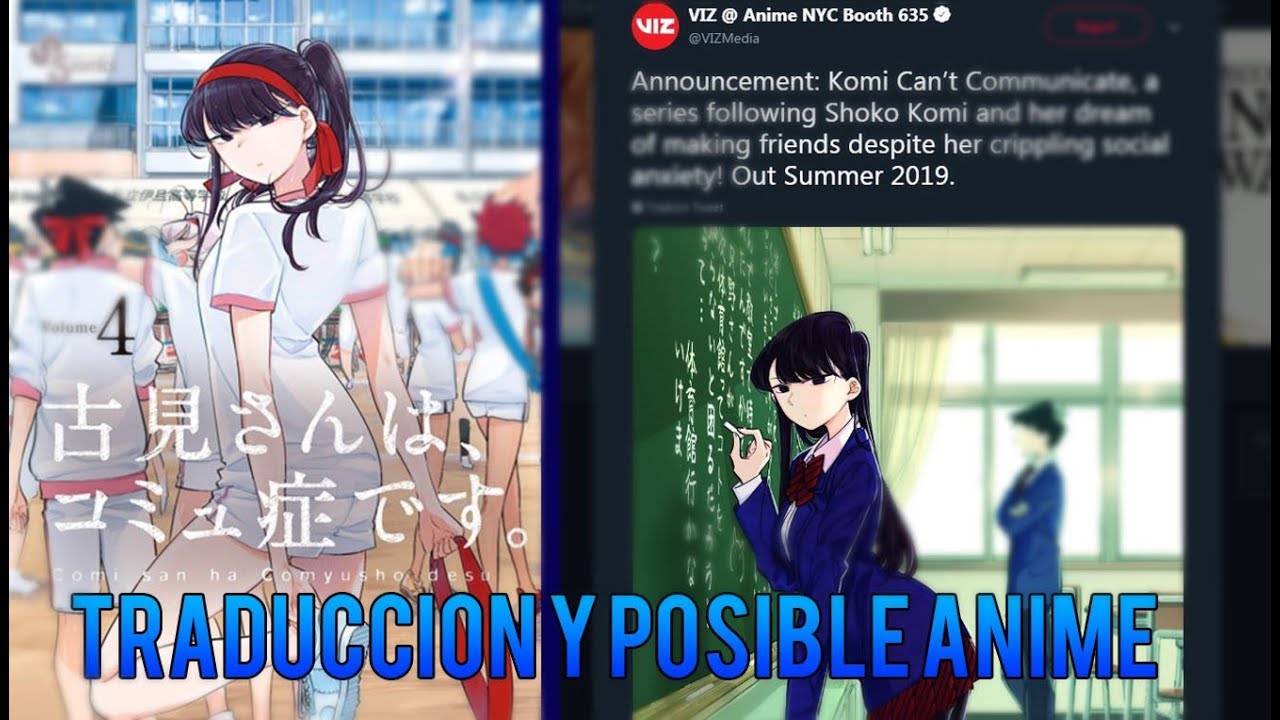 Komi San Anime