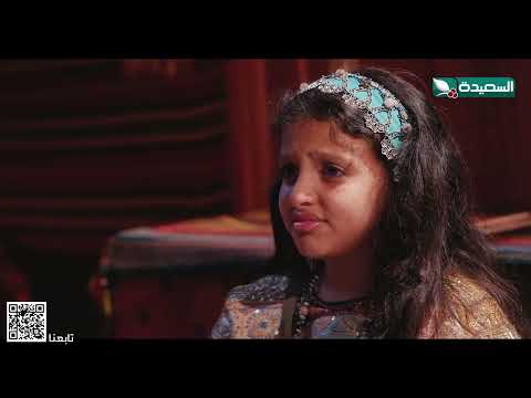شاهين وسط الأزمات... . يابقرة صبي لبن #دروب_المرجلة2