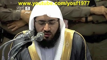 سورة النساء كاملة للشيخ بندر بليلة من صلوات الفجر شهر جمادى الاولى 1437هـ