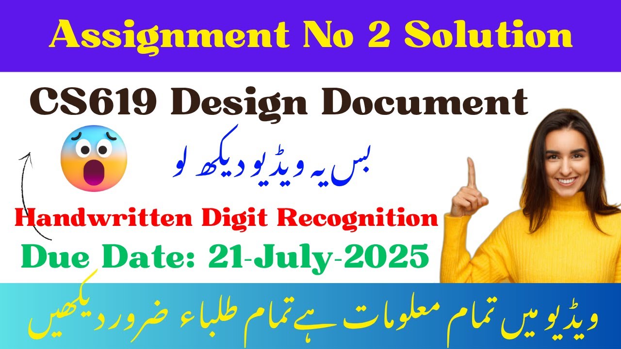 Handwritten Digit Recognition | How to Make Design Document | # ...