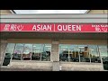   asian queen richmond hill   