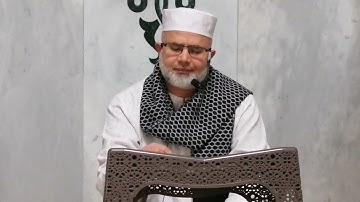 سورة الواقعة | قراءة جميلة| للشيخ علي ابوشادي 04/05/2021