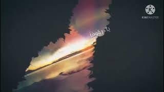 Islamic video background music Islamic video intro