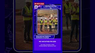 🌐 India-Brazil-South Africa Boost IBSA Cooperation at G20 Summit | 25 Nov 2025