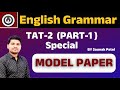 English grammarvocab  tats part1 special by saunak patel  webdemy app  tat english