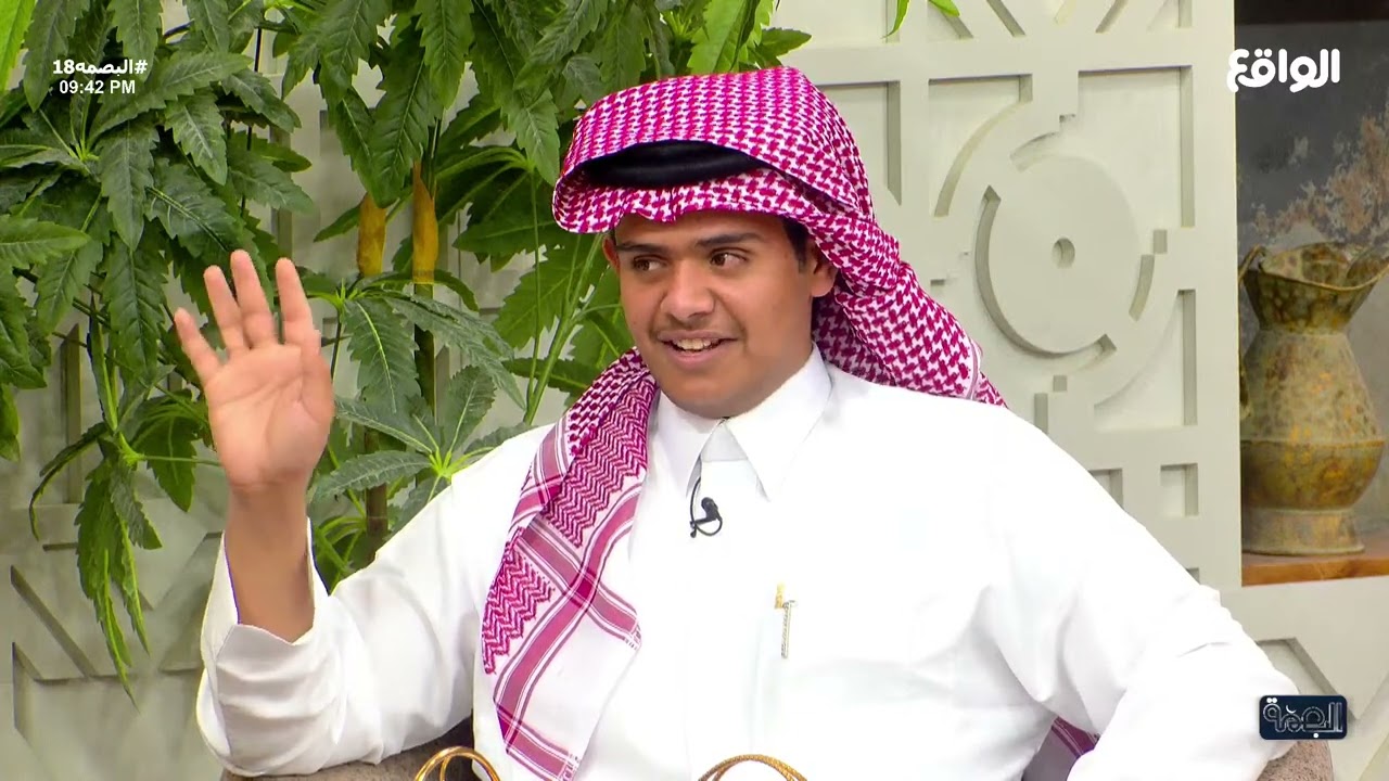 لقاء ناصر الغامدي مع سعيد المعمري #البصمة18