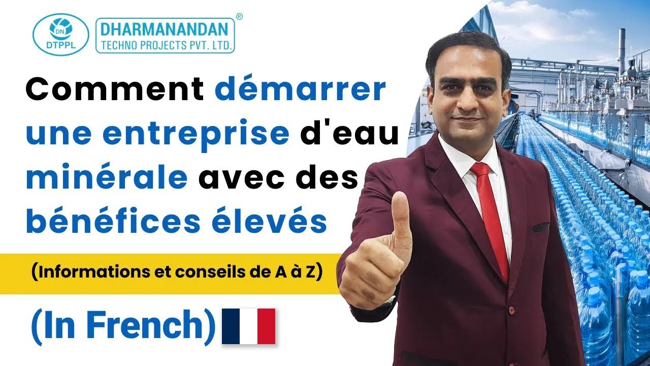 Comment démarrer une entreprise d'eau minérale avec un profit élevé | Mineral Water Plant (French)