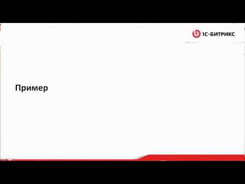 5. Урок-JS-События, видео 4/8