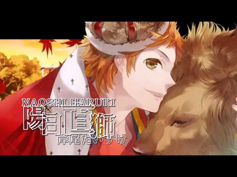 Starry☆Sky~Autumn Stories~ - PSVita n5ksbvb PS Vita] Starry Sky ~Autumn Stories~ Mini-Review | Zettai Renai!
