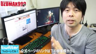 【全国放送】三菱のテレビの不具合のお話します。