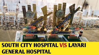 CRICKET MATCH..U B L SPORTS COMPLEX