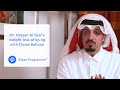 Mr. Hassan Al Saai's weight loss of 25 kg with Elipse Balloon