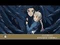 Howl S Moving Castle Celebrate Studio Ghibli Official Trailer