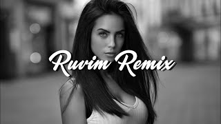 Егор Крид & MOLLY - Если ты меня не любишь (Ruvim Remix)